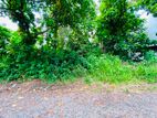 8.4 Perches Land For Sale Near Malabe Town