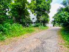 8.4 Perches Land For Sale Near Malabe Town