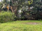 8.4P Bare Land for Sale in Adhikaram Mawatha, Ethulkotte (SL 14554)