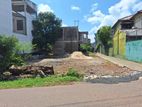 8.5 P Bate Land for Sale in Nugegoda