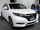 85% Bank Leasing 11.5% Honda Vezel 2014