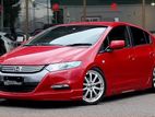 85% Car Loans 7 Years Lowest Rates Honda Insight 2013