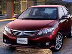 85% Car Loans වසර 7 කින් 14% පොලියට ගෙවන්න Toyota Allion 2007