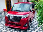 85% Vehicle Loans 12% Rates වසර 7 කින් ගෙවන්න Toyota Roomy 2017