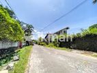 8.5 Perch Land with Old House for Sale Kohuwala (SA-5)