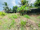 8.5 Perch Maharagama Land for Sale