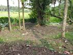 8.5 Perch Residential Land for Sale – Athurugiriya