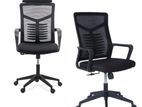 850 & 850A Office Chair