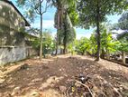 8.50P Bare Land For Sale In Battaramulla