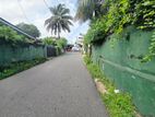 8.50P Residential Land for Sale in Nawinna