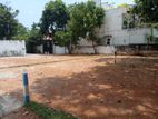 8.57P Land for Sale in Station Road, Udahamulla (SL 13651)