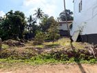 8.58 P Land for Sale in Battaramulla Subuthipura