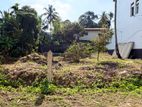 8.58 P Land for Sale in Battaramulla Subuthipura