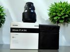 85mm Art Lens