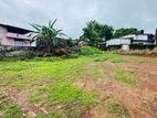 8.5P Land for Sale – Dehiwala
