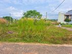 8.5P Land For Sale In Kottawa Mattegoda