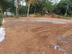 8.5P Land Just Next to Kottawa – Athurugiriya Road for Sale