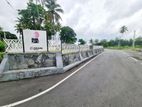 8.5P Prime Bare Land for Sale in Kottawa