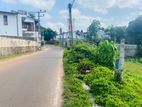 8.5P Superb Land at Weera Mawatha, Kalalgoda, Pannipitiya