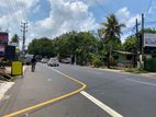 8.5P Superb Land - Walking Distance to Main Rd & Athurugiriya Town