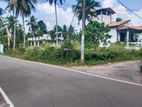 8.6 P Land in Athurugiriya - Horahena