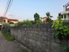 8.75p Land at Attapattu Rd Dehiwala