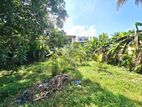 8.79P Residential Bare Land for Sale Battaramulla