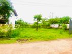 8.7p Land for Sale on Gammana Road, Maharagama