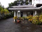 88 P Commercial Land for Sale in Negombo ( With a Large House )