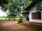 88 Perches of Land for Sale at Kahathuduwa