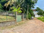 8.84P Land For Sale in Thalawathugoda Facing Paddy Field