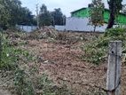 89 Perches Land for Sale in Dehiwala - HL33353