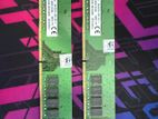 8GB DDR4 RAM