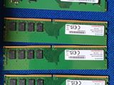 8GB DDR4 USED Desktop Rams (Used)
