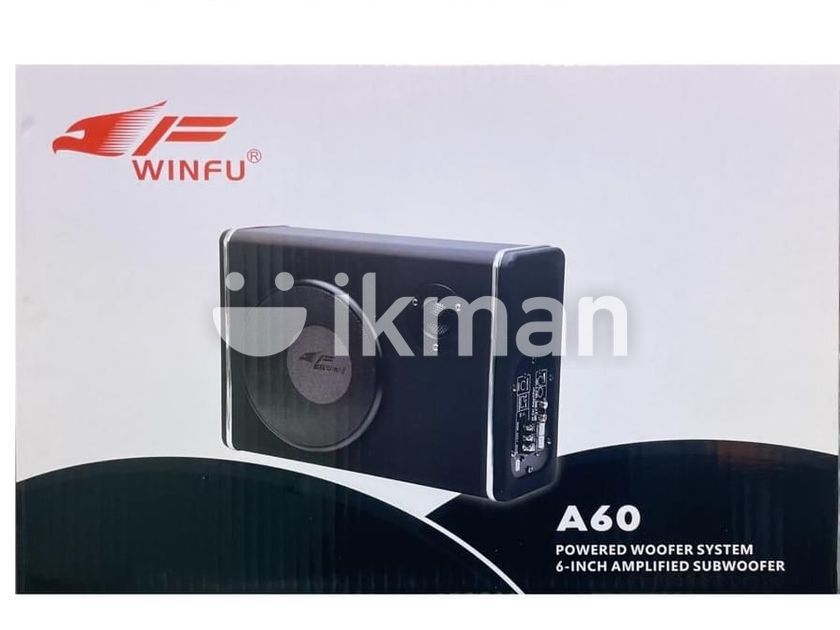 8inch Winfu Subwoofer for Sale in Maharagama | ikman