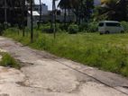 8P Bare Land for Sale in Dehiwala Close to Hill Street