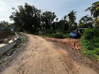 8P Land for Sale in Homagama
