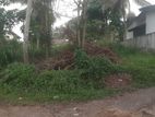 8P Land for Sale in Malabe | SL 14613