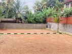 8p Land sale near Piliyandala by pass C33