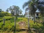 8P Prime Bare Land For Sale In Battaramulla