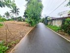 8P Residential Bare Land For Sale In Kottawa