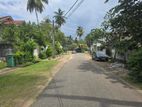 8P Residential Bare Land For Sale In Sirimal Uyana