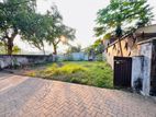 8:PERCHES LAND FOR SALE IN KOHUWALA