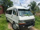 9/14 Seater AC Van for Hire