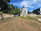 9 P Bare Land for Sale in Boralesgamuwa