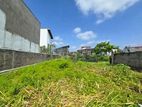 9 Perch Rectangular Bare Land For Sale In Boralesgamuwa Pirivena Road