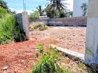 9 Perch Rectangular Bare Land For Sale In Boralesgamuwa Pirivena Road