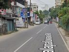 9 Perches Commercial Land Sale in Rajagiriya