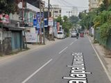 9 Perches Commercial Land Sale in Rajagiriya