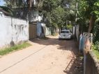 9 Perches Land for Sale in Borupana